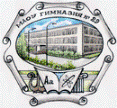 МАОУ Гимназия № 29 г. Томска