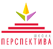 МАОУ Школа"Перспектива"
